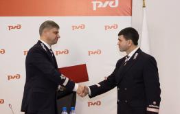 Глава РЖД представил нового начальника Забайкальской железной дороги