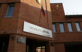 Прокурор района выехал на место забастовки золотодобытчиков в Золотореченске