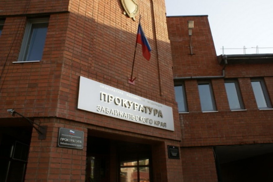 Прокурор района выехал на место забастовки золотодобытчиков в Золотореченске