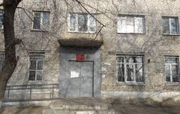 Читинка третий день не может попасть на прием в соцзащиту на Недорезова, 30
