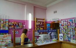 Наглость «Почты России»: женщине отказали в оформлении подписки в 6 отделении в Чите