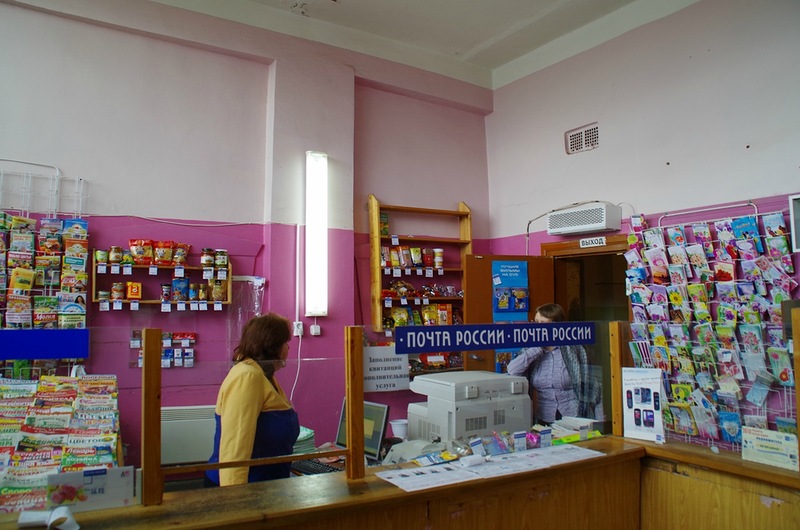 Наглость «Почты России»: женщине отказали в оформлении подписки в 6 отделении в Чите
