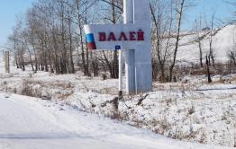 Следователи предъявили обвинение забайкальцу, который убил свою собутыльницу