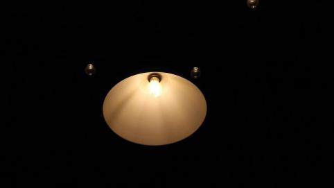 Некоторые улицы Читы отключат от электричества 26 апреля