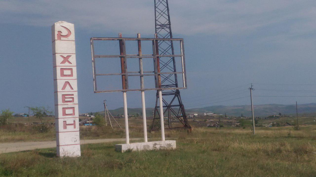 В Шилкинском районе вновь гибнут дети