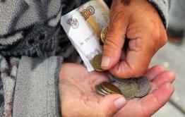 Пенсионеры из Бады не сдали анализы в онкоцентре из-за нехватки денег на съемное жилье в Чите