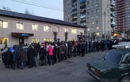 Директор Центра наркологии, одобрившая новую систему медосмотра водителей, уволена