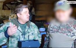 Забайкальские воины на СВО приглашают в окопы «Вечорку» 