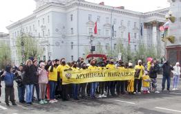 В Чите проведен флешмоб, посвященный дню рождения Николая II