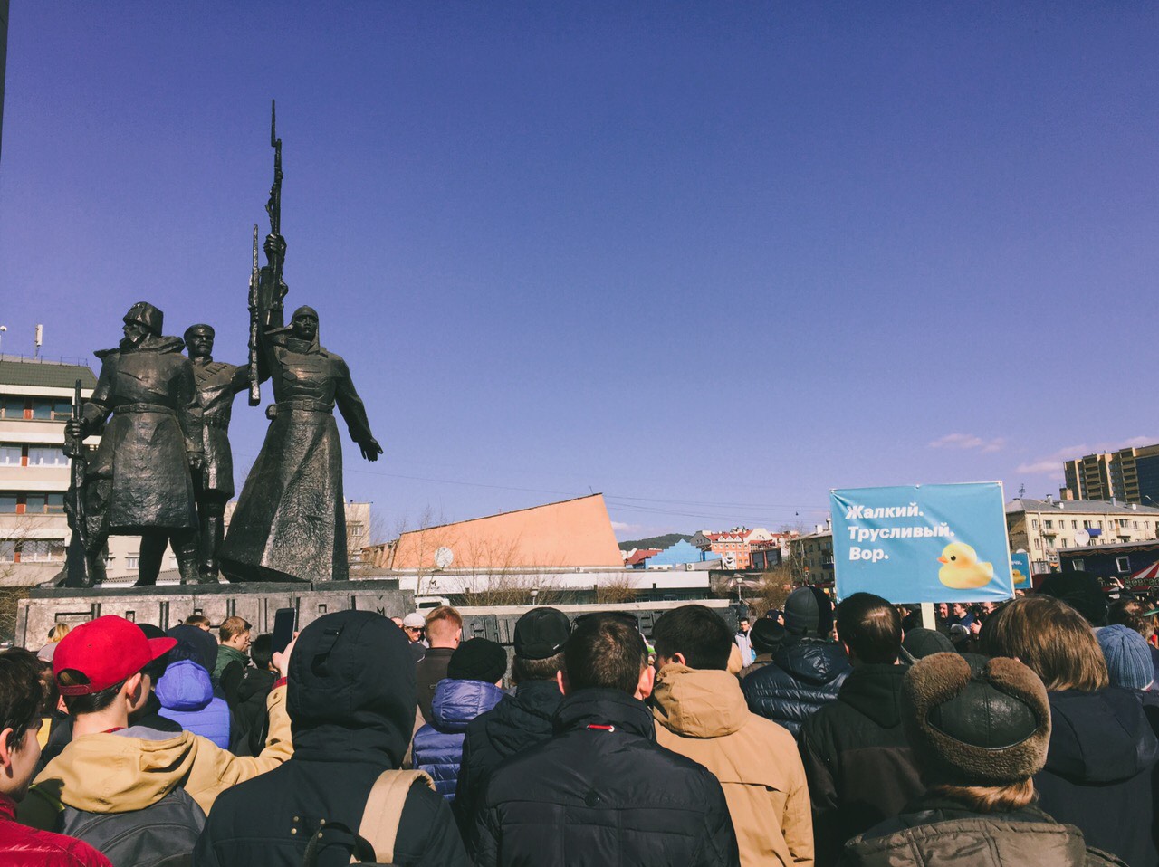 Сторонники Навального освистали австралийского атамана Бойкова на митинге в Чите 