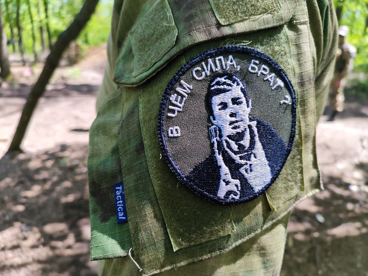 480 тысяч собрано за неделю на СВО