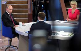 Следком начал проверку после вопроса читинки Путину