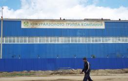 Вторую за полгода голодовку объявили работники Дарасунского рудника в Забайкалье