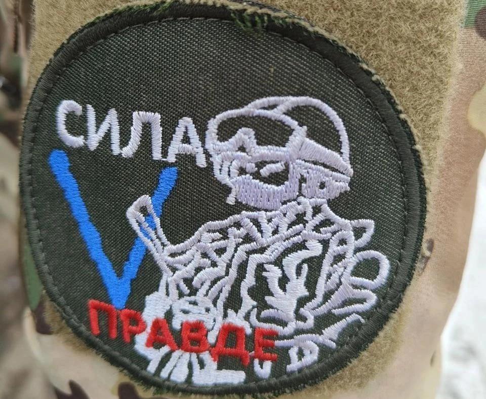 В кубышку СВО - для победы!