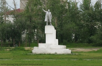 В городе Нерчинск идет интернет-голосование за перенос памятника Ленина