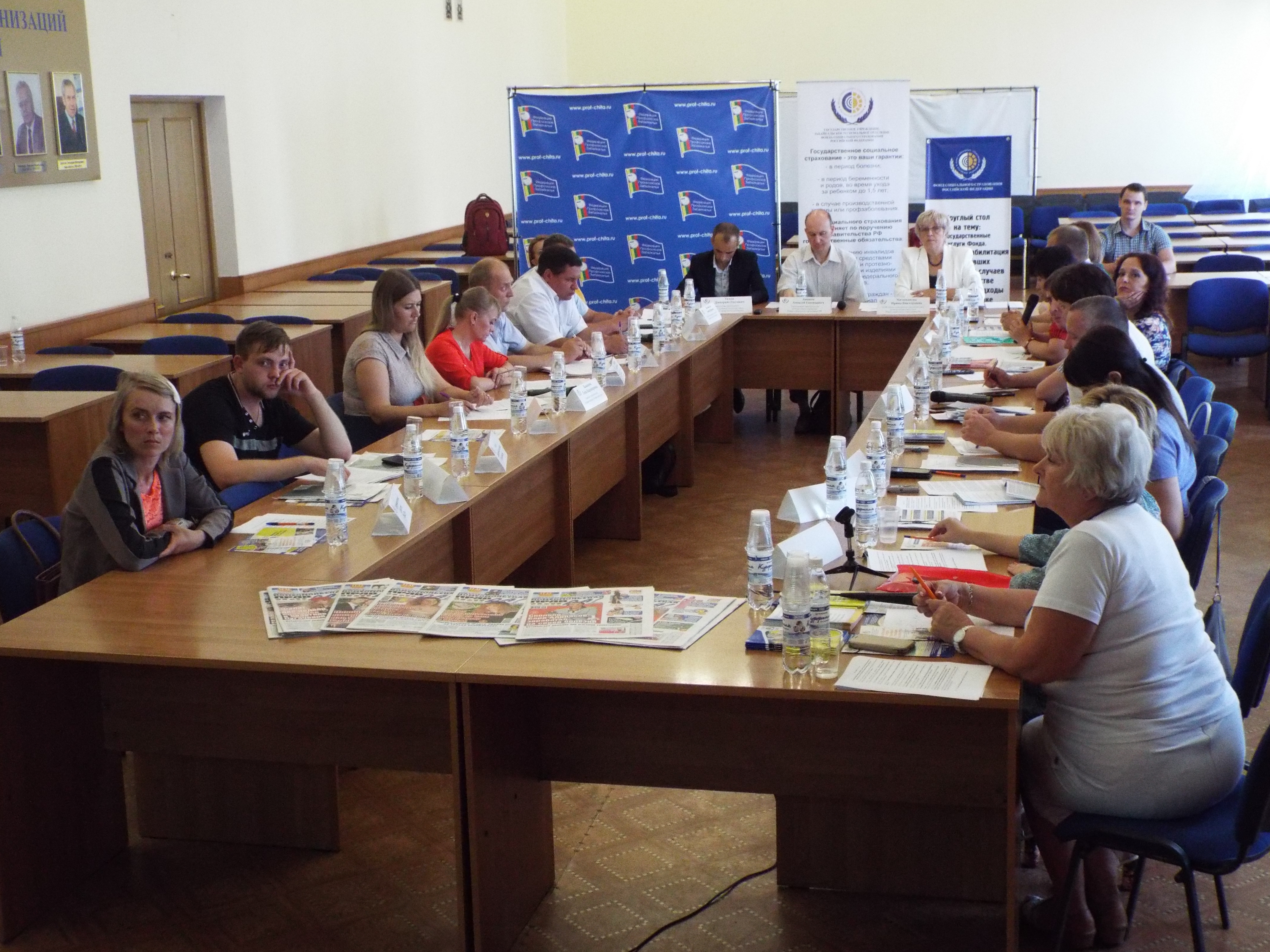 Забайкальский Фонд социального страхования провел круглый стол о трудовой реабилитации пострадавших на производстве