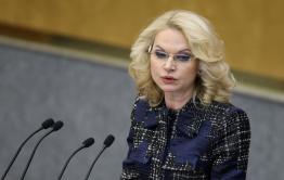 Голикова предупредила о скачке смертности от коронавируса