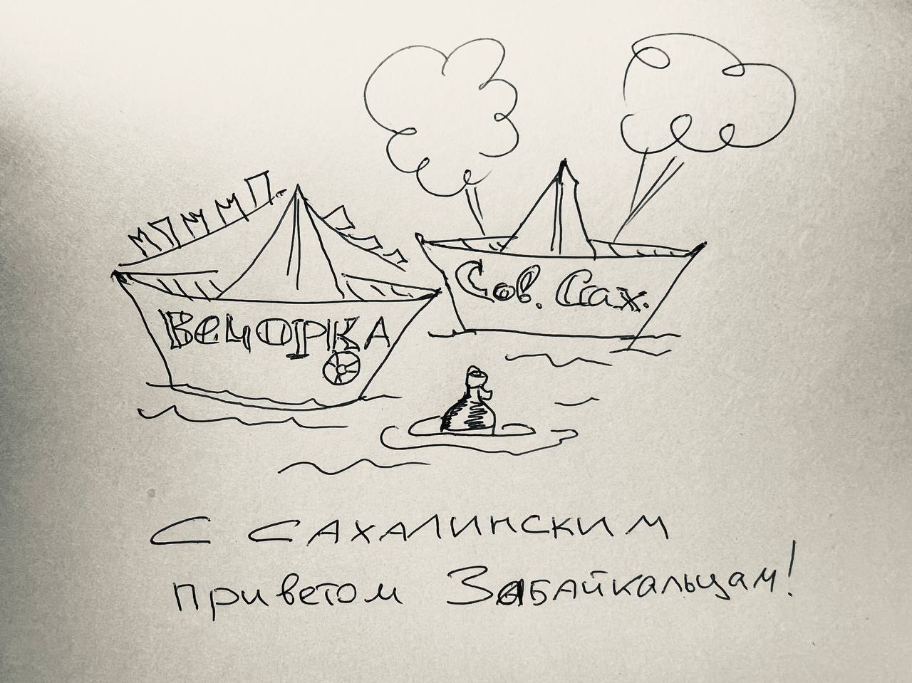 Газета, которую читают наши люди