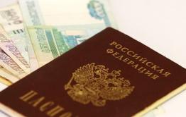 Читинка вышлет 7 тысяч погребальных для ветерана войны Путину