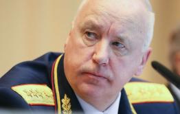 Главный следователь России взял дело об убийстве 9-летней девочки в Чите на контроль 