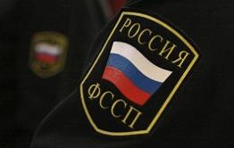 В Чите приставы изъяли товар на сумму более 6 млн.