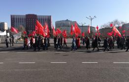 ​Около ста человек приняли участие в шествии КПРФ в Чите