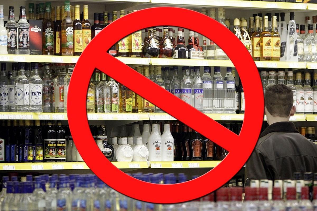 В России предложили запретить продажу алкоголя 1—2 января