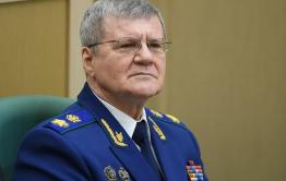 ​Генпрокурор РФ Юрий Чайка ушел с поста 