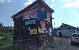 После публикаций «Вечорки» авария на водокачке в Большой Туре устранена