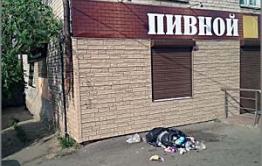 Забайкальцы рассчитались «прикольными» купюрами и избили девушку-бармена 