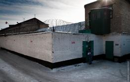 Читинец, пытавшийся перебросить наркотики в ИК-5 через забор, приговорен к 6 годам колонии строго режима