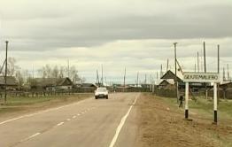 В селе Читинского района нет пенсии из-за отсутствия связи в Сбербанке