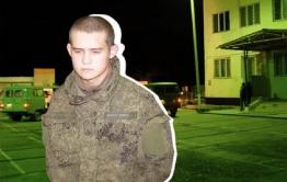 ​Нетерпимость и конфликтность – характеристика Шамсутдинова раскрыта