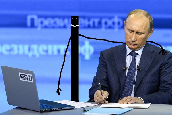 ​«Вечорка» собирает вопросы Путину в своем чате в Viber