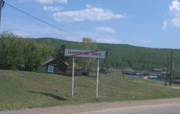 ​В Газ.-Заводском районе нашли пропавшую девочку – она утонула