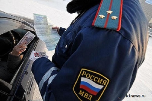 В Чите мошенница представлялась сотрудником ГИБДД и предлагала оформить водительские права