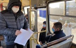 Проверку масочного режима провели в Чите