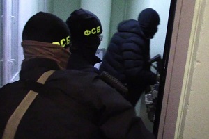 В Забайкалье будут судить сотрудника ФСБ и его приятеля за государственную измену в пользу Китая