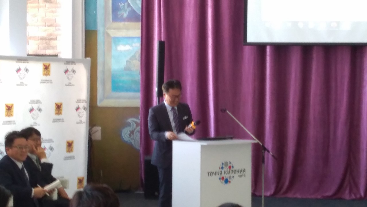 ​Представитель корейского бизнеса пообещал способствовать узнаванию Забайкалья в Корее
