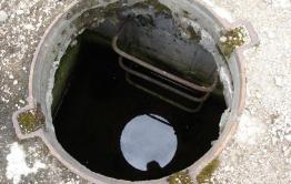 Предприниматели Читы восстали против новых тарифов «Водоканала» 