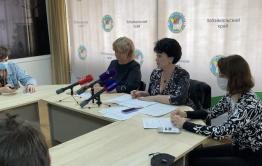 Судьба депутата от Даурии может решиться в Абхазии