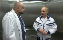 ​Коронавирус нашли у главврача московской больницы - ранее он без маски общался с Путиным 