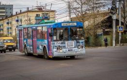 В Чите кондуктор троллейбуса обвиняется в изготовлении муляжа бомбы