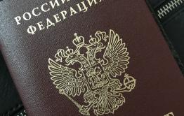 Забайкальцам, пострадавшим от паводков, бесплатно восстановят паспорта