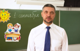 Губернатор Забайкалья поздравил учеников и их родителей с 1 сентября (видео)