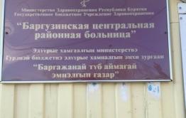В Бурятии медики заперли пациента в каморке умирать