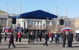 ​Программа празднования Дня России в Чите
