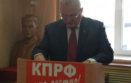 Юрий Гайдук стал кандидатом от КПРФ на выборах губернатора Забайкалья