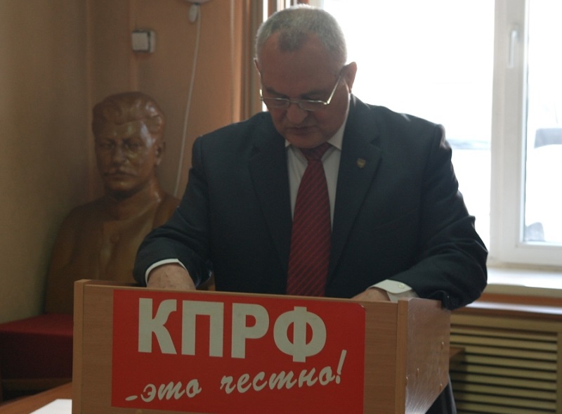 Юрий Гайдук стал кандидатом от КПРФ на выборах губернатора Забайкалья