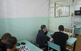  В читинском СИЗО несовершеннолетние приняли участие в шахматном турнире